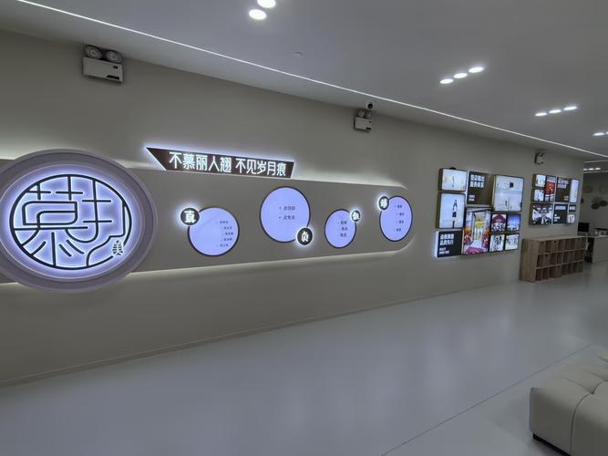 夯實(shí)技術(shù)底座，賦能未來發(fā)展——解讀企業(yè)綜合服務(wù)新路徑