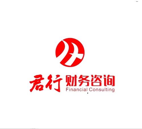 公司經(jīng)營范圍包括:財(cái)稅咨詢,企業(yè)管理咨詢服務(wù),經(jīng)濟(jì)信息咨詢,投資咨詢