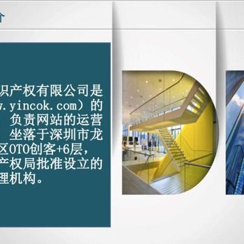 商標(biāo)專利、軟著版權(quán)、企業(yè)資質(zhì)認(rèn)證與商品條形碼 一站式企業(yè)知識(shí)產(chǎn)權(quán)與合規(guī)管理解析