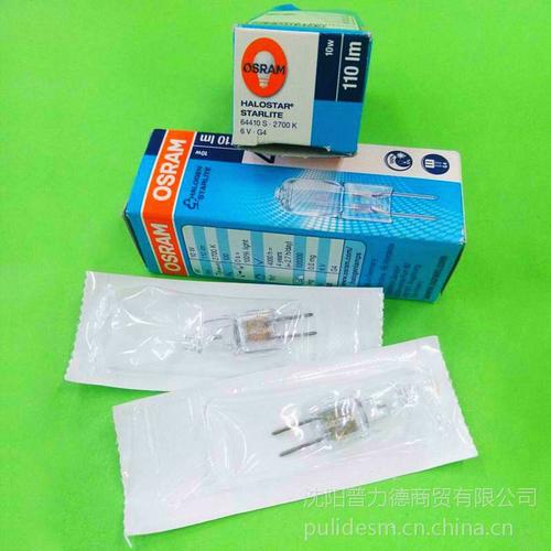 歐司朗64410S 6V10W顯微鏡燈泡 光學儀器照明的專業之選